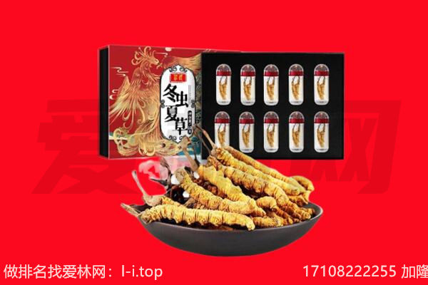 银川回收礼品